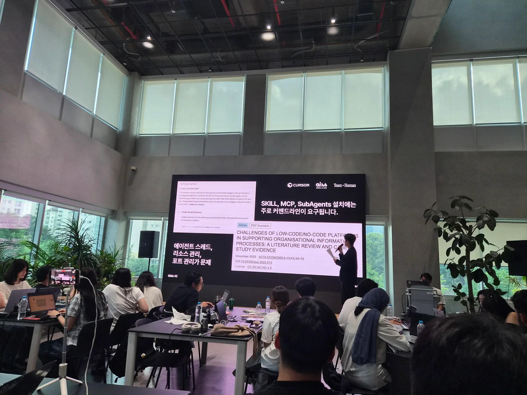 Cursor Hackathon Seoul vol.3 (Won) photo 3