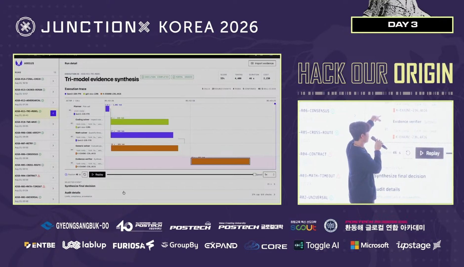 JunctionX Korea 2026 (Overall Winner) image 4