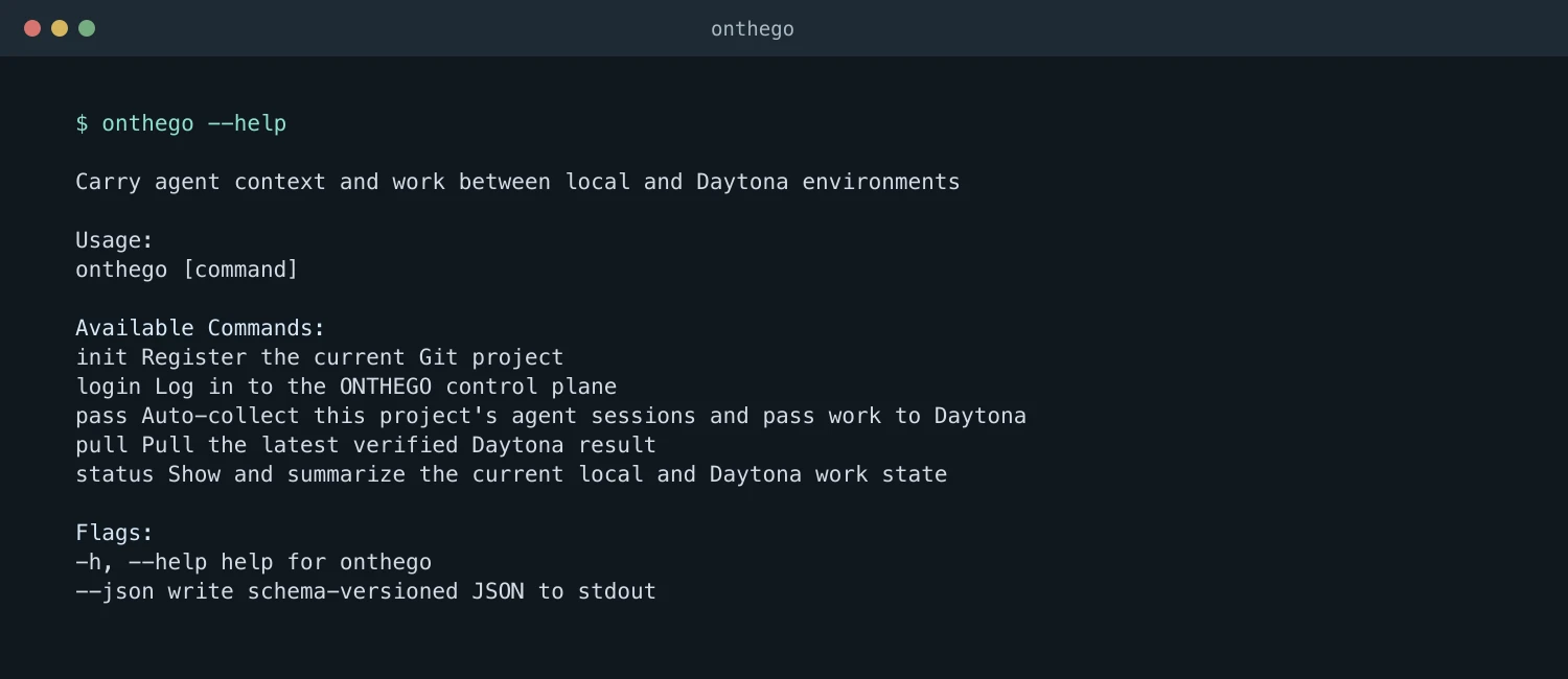 ONTHEGO CLI help showing init, login, pass, status, and pull commands